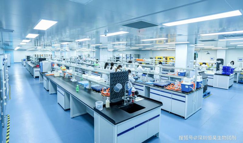 生物试剂耗材：推动生命科学发展的基础